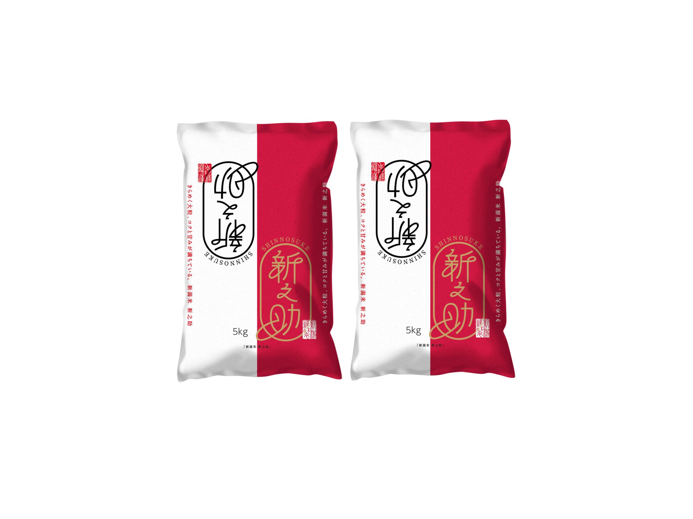 新潟県産新之助　5kg×2袋
