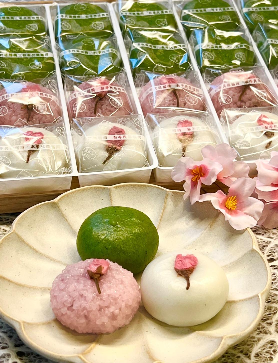 草もち＆さくらもち2種の春限定セット