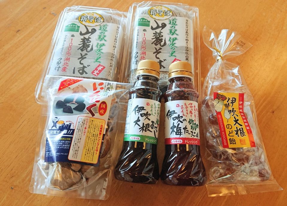 道の駅伊吹の里限定 人気お土産TOP5ベストセレクションセット