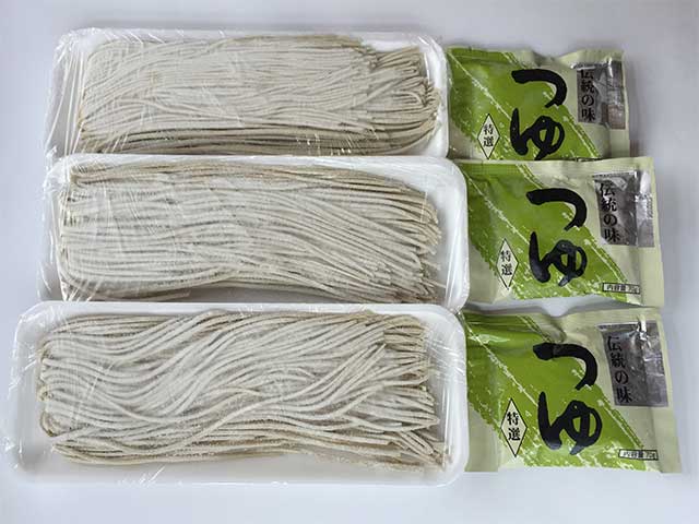 茨城県産  常陸秋そば　冷凍手打ち十割生そば120g×3食(3人前)めんつゆ付き