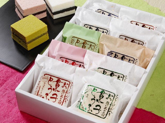 お菓子とうふ　10個セット
