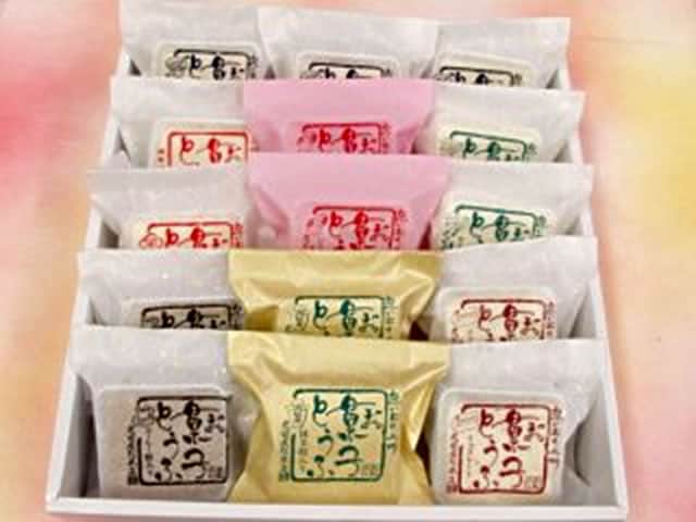 お菓子とうふ15個セット