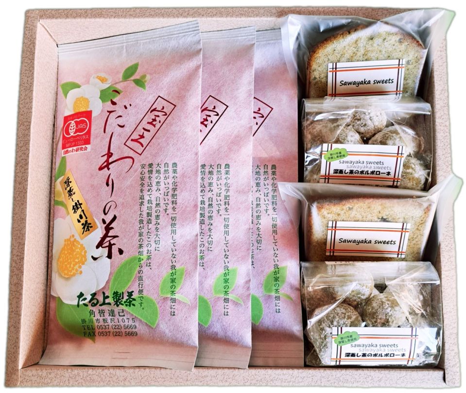 掛川産オーガニック深蒸し茶(宝王)3袋とお茶を使用した焼菓子2種4個のセット