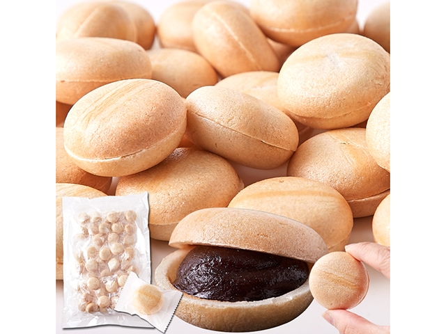 【お徳用】ひとくち最中 600g(200g×3袋)(SM00010671)