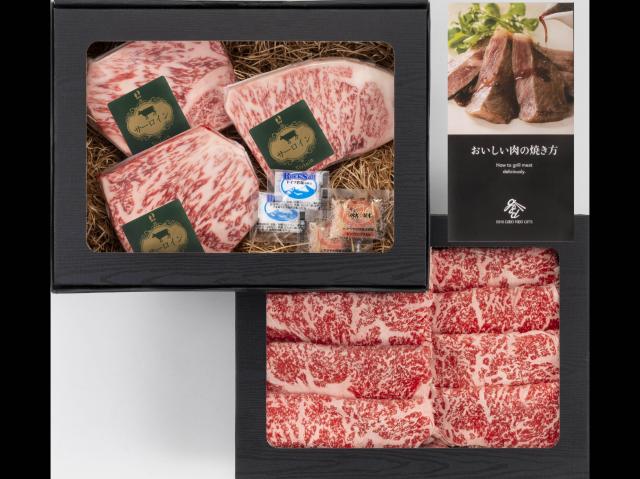 おかやま和牛肉 ステーキ450g(150g×3)&すき焼セット(350g)　計800g