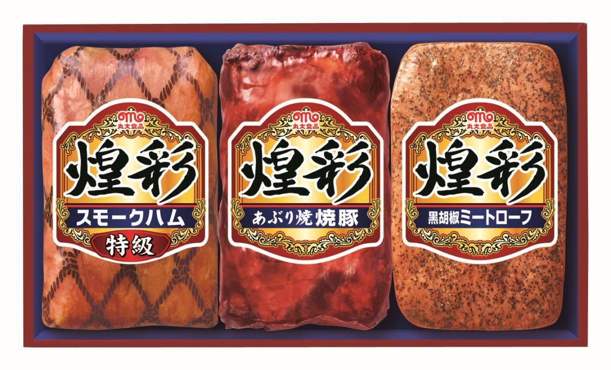 【GT-353】煌彩3点詰合せ（スモークハム・あぶり焼焼豚・黒胡椒ミートローフ）