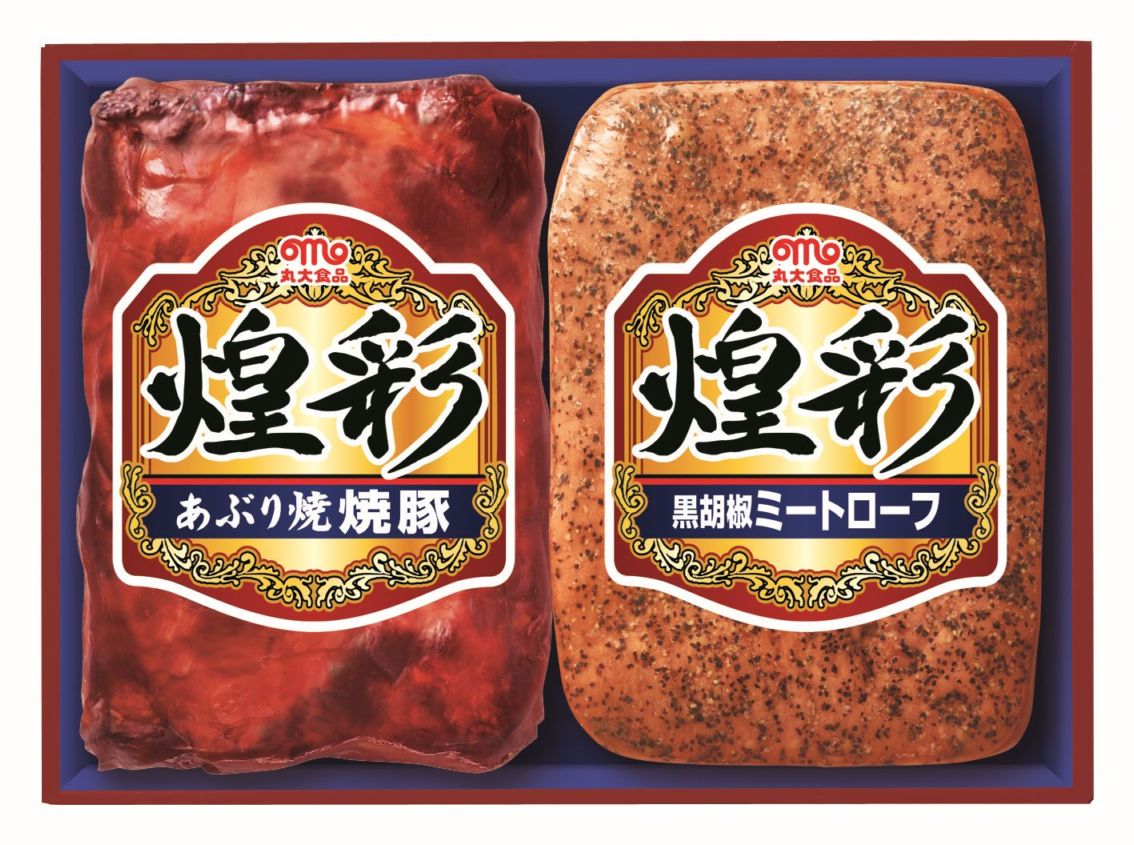 【GT-30】煌彩2点詰合せ（あぶり焼焼豚・黒胡椒ミートローフ）