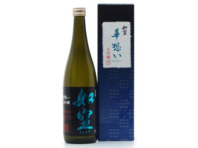 如空　華想い大吟醸