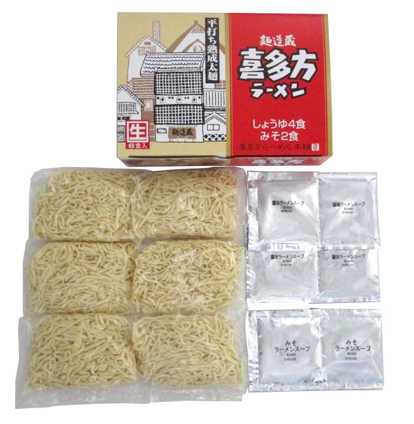 喜多方ラーメン(生麺6食)　　土産箱