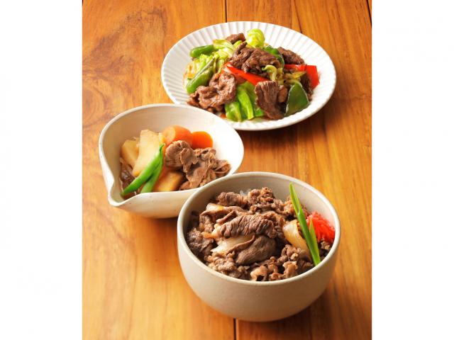 十勝　帯広牛切落しスライス1kg(200g×5)