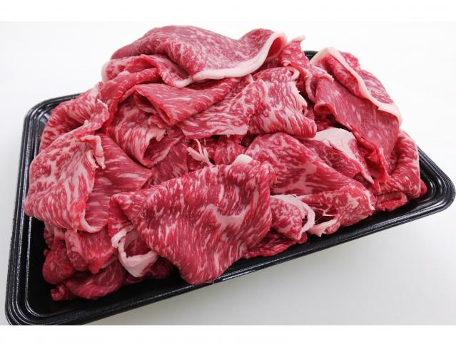 茨城県産 常陸牛 切り落とし1kg(500g×2パック)