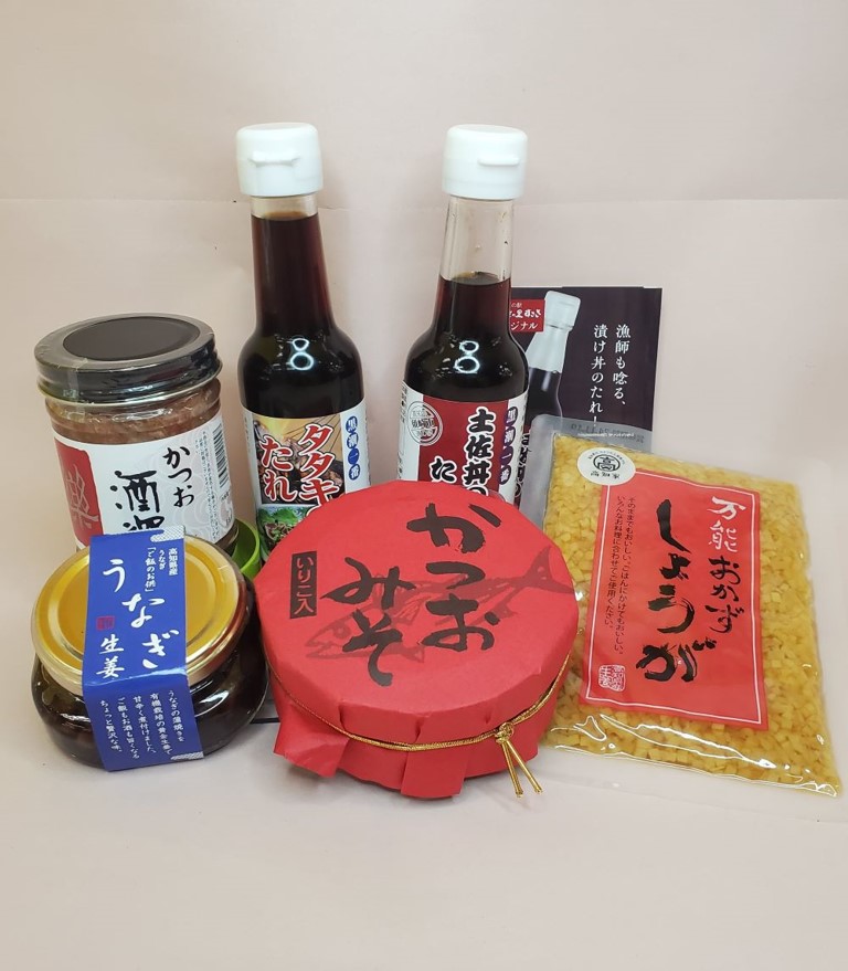 道の駅かわうその里すさき限定 ご飯のお供・酒の肴に!土佐高知の味覚堪能セット