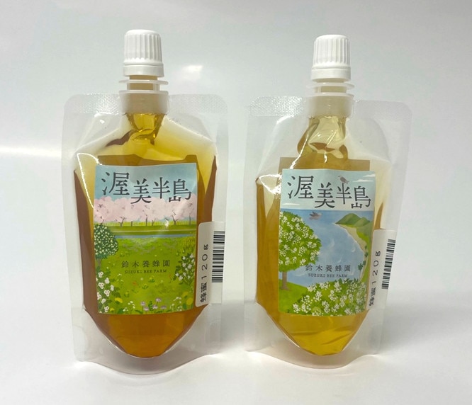 道の駅田原めっくんはうす限定 春の百花蜜&クロガネモチはちみつ 各2個セット