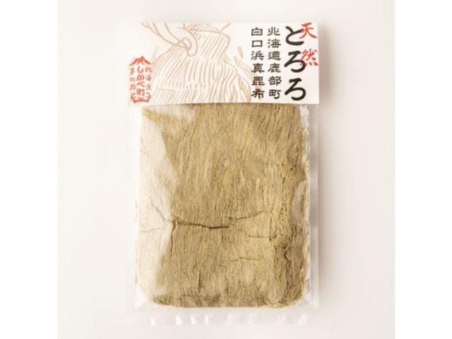 道の駅しかべ間歇泉公園限定 鹿部町の白口浜真昆布をご家庭で!とろろ昆布50g 3個セット