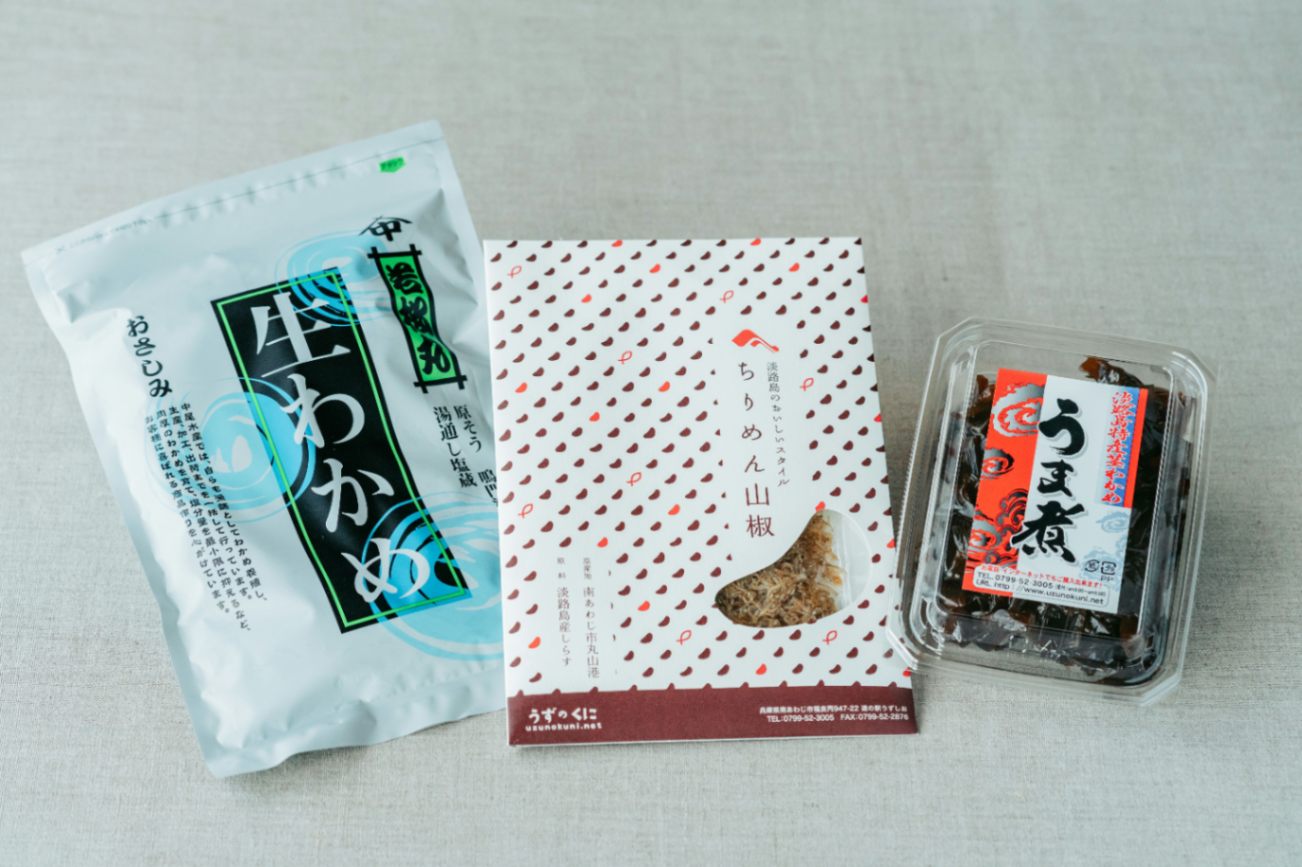 道の駅うずしお限定 ご飯のお供&酒の肴に最適な海の恵みをご賞味あれ♪道の駅海鮮お試し3点セット