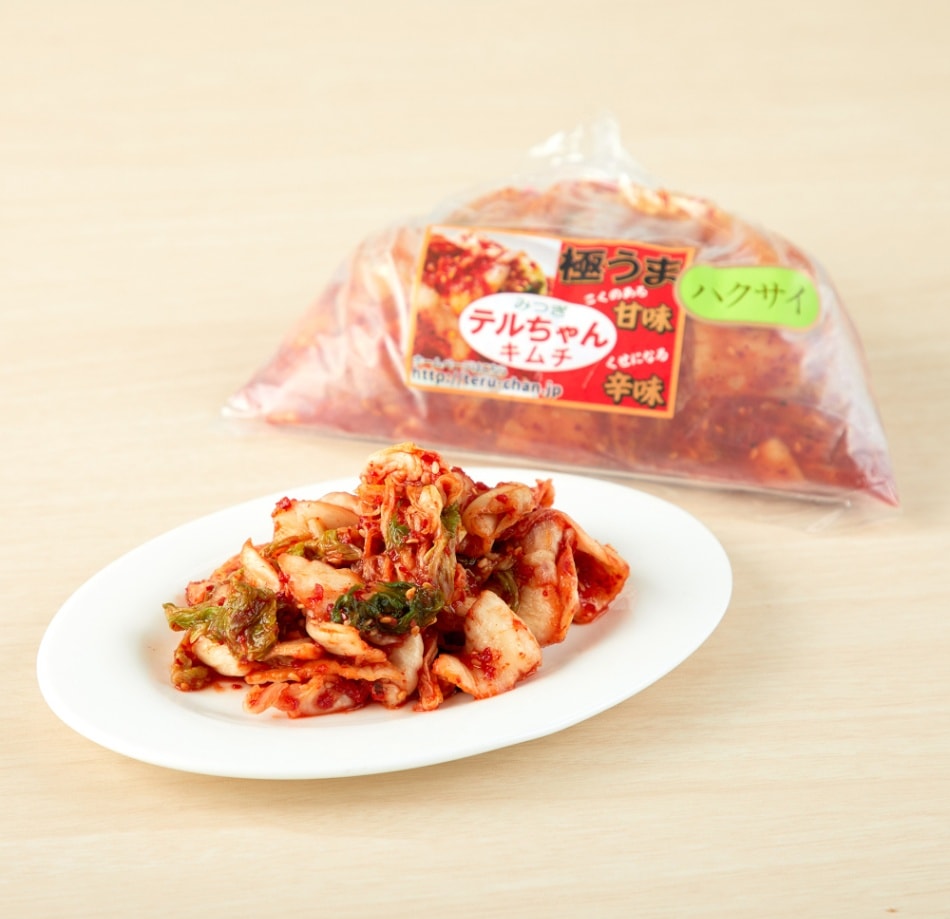 道の駅クロスロードみつぎ 人気No.1名物!みつぎテルちゃんキムチ(白菜) 850g 2袋セット