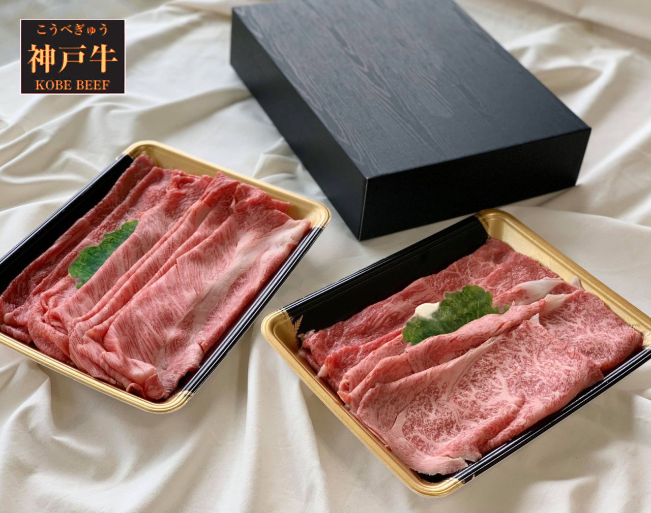 道の駅但馬のまほろば限定 神戸牛特選うす切りセット「極」化粧箱入り 700g(肩ロース200g・ロース100g・赤身400g)