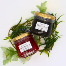 道の駅むなかた コンフィチュール工房「メゾンスワロー」の宗像コンフィチュール あまおう＆黒豆 2種セット