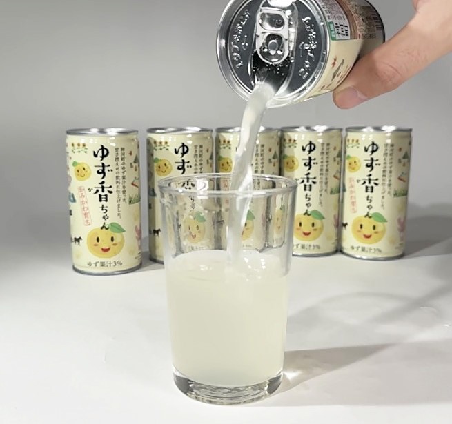 ゆずちゃん専用 ゆず香ちゃん | 神河町観光協会オンラインショップ