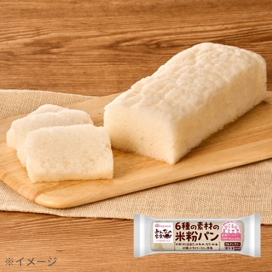 マザリ　米粉パン　アクリルスタンド6個セット 米粉のパン屋さん BIO