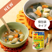 マギー ブイヨン 香料・着色料 無添加 7本入り