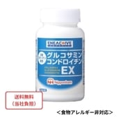 ウェルネス通販サイト／Table for Allーニッポンハム