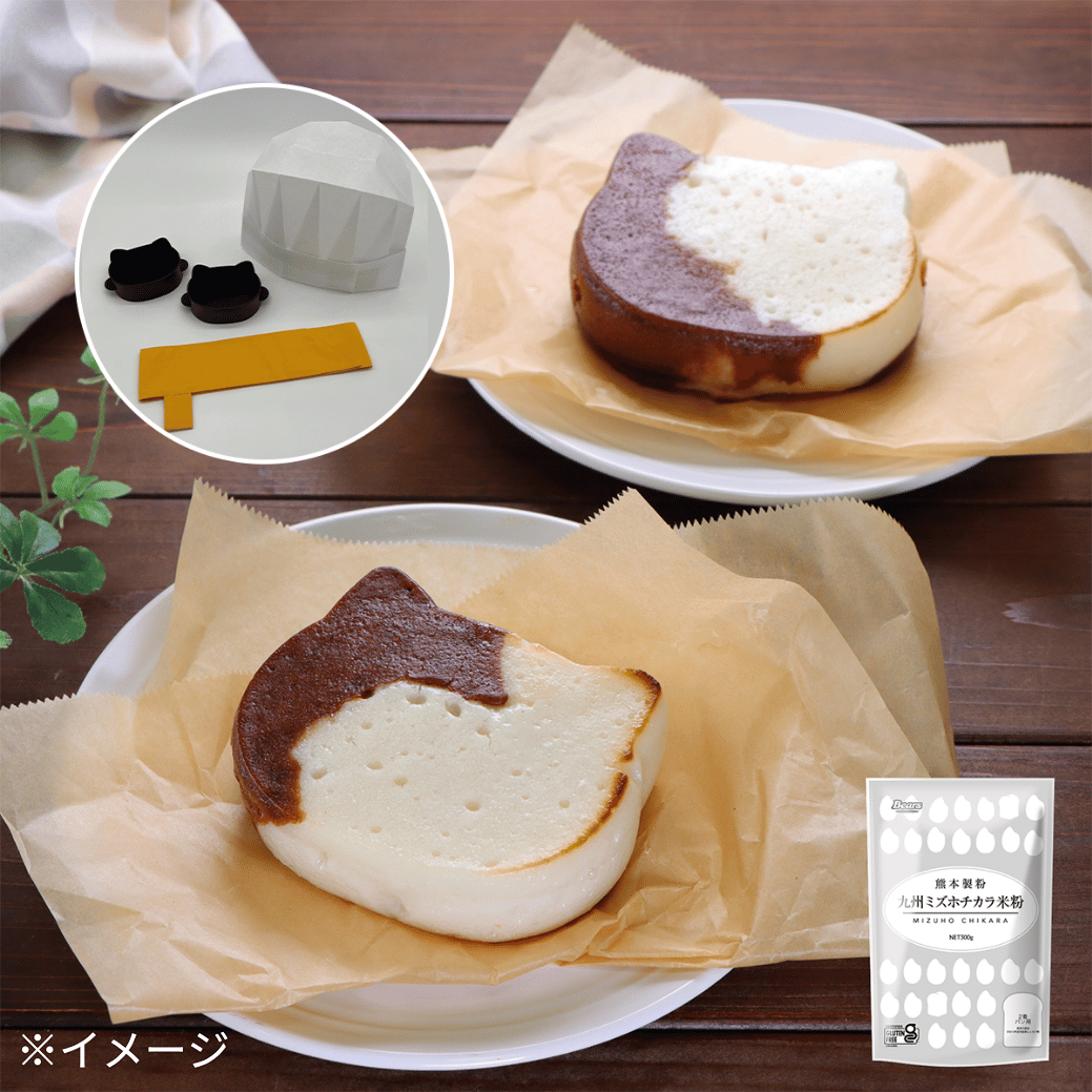 2冊で300円!☆食パンでおやつ レシピ本☆ 2冊で300円!☆食パンでおやつ レシピ本☆