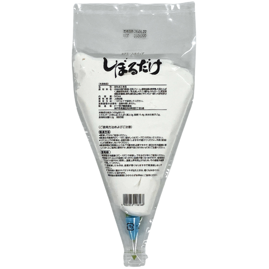 リニューアル】豆乳ホイップクリーム（濃久里夢ホイップ しぼる