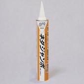 �����ȥ󥢥ɥϡ��ͥ������� 850ml �����ȥ�å�