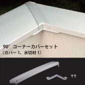 90�륳���ʡ����С����åȡ�������߳��ڡ�Bi Casa�סʥӥ����������ޡ� ��������������