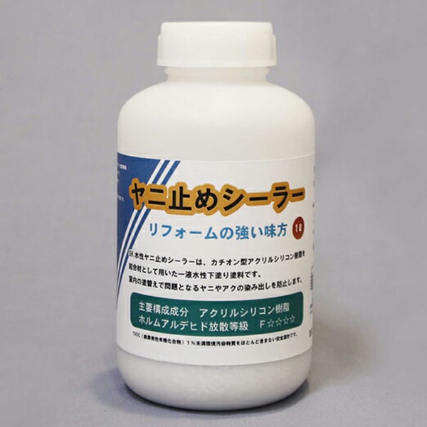 SK��˻ߤ᥷���顼 ��ե������Ѥο������Ϻ� 1kg