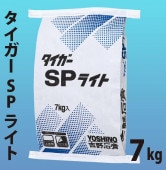 �����йѡ��������� SP�饤�ȡ�7kg