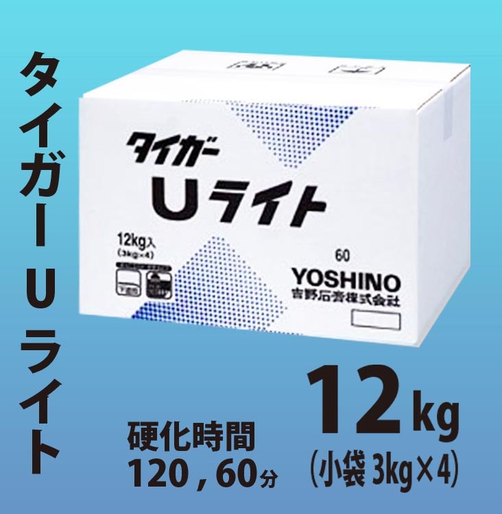 �����йѡ��������� U�饤�ȡ�12kg�ʾ���3kg��4�� �ʹŲ���60 / 120ʬ��