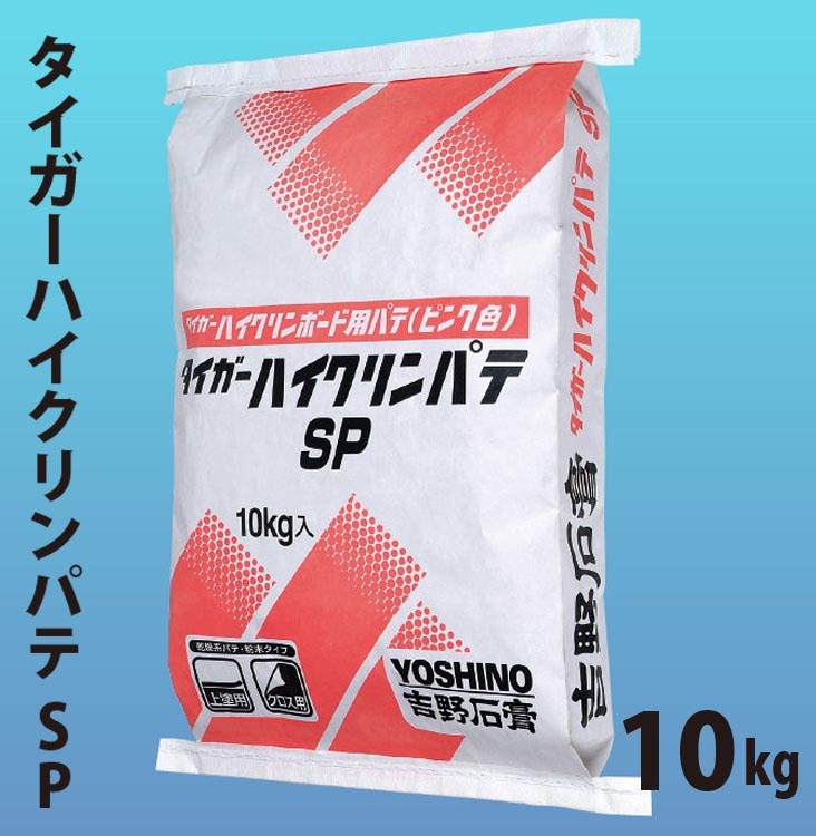 �����йѡ��������� �ϥ������ѥ�SP��10kg