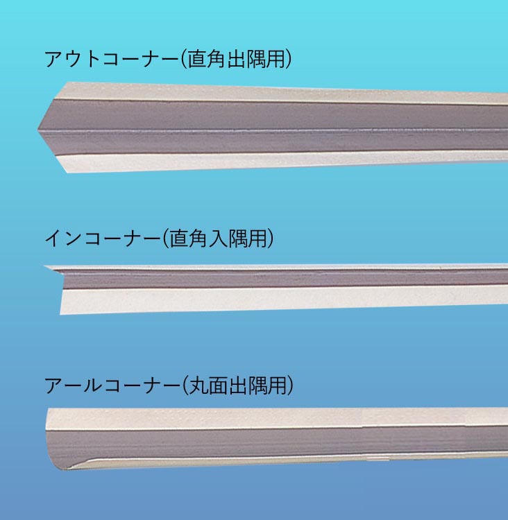 �����йѡ��������������ʡ��ơ��ס�1�ܡʥ����ȥ����ʡ������󥳡��ʡ��������륳���ʡ���Ĺ��2438mm���������Ӥ��������ޤ���