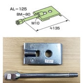 ­��Ĥʤ����󥫡���� �ץ졼�ȥ��󥫡� AL-125��50������