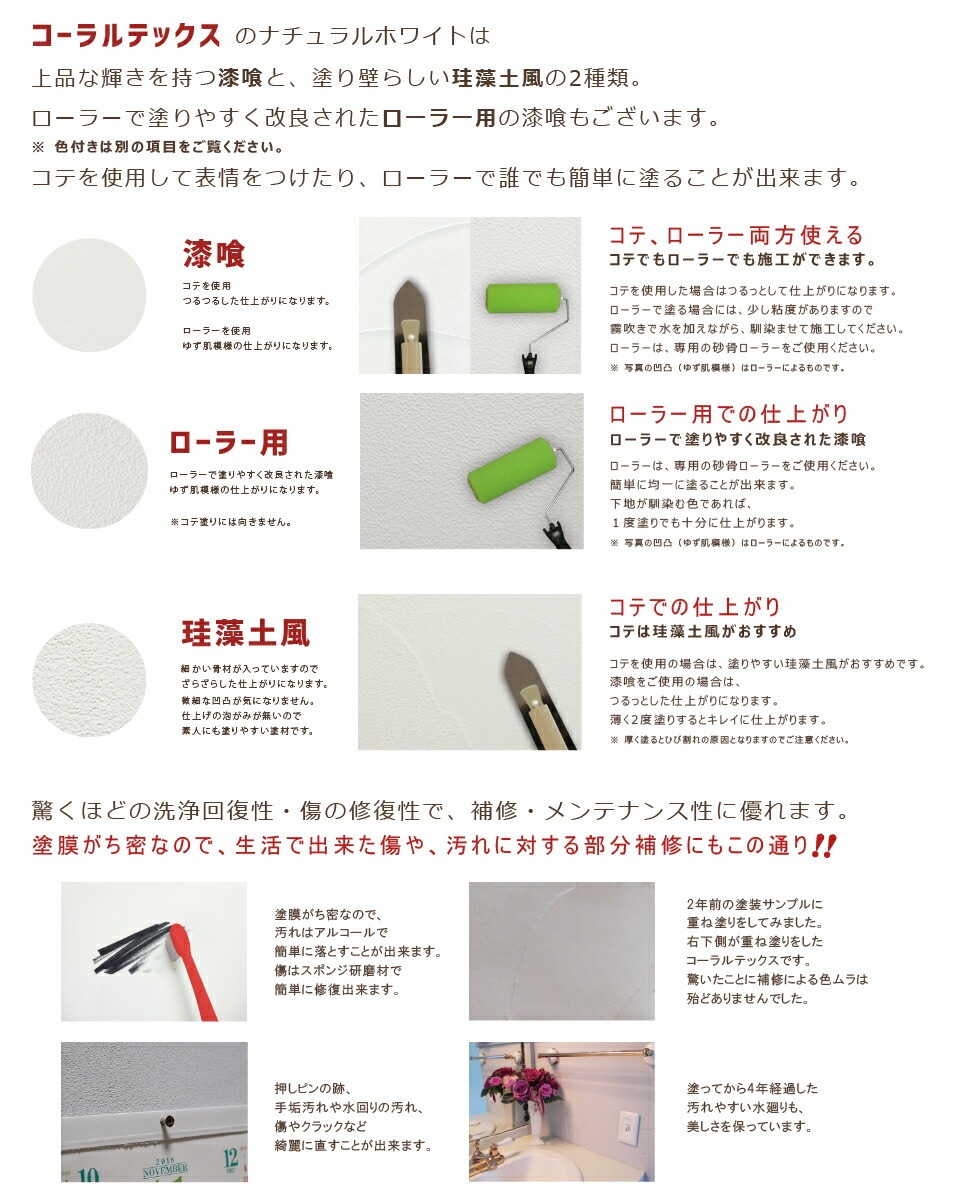 ���μ��� �����顼�ѡ�Coral Tex �������ƥå�����15.5kg���ʥ�����ۥ磻��