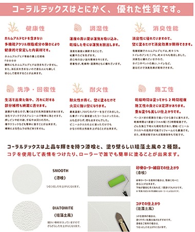 �ȥ饤���륳�ƥ��å� ���μ���  �������ƥå����Ⱥ���ƻ��Τ����ʥ��åȡ����٤�26���� ����15.5kg/��������20kg