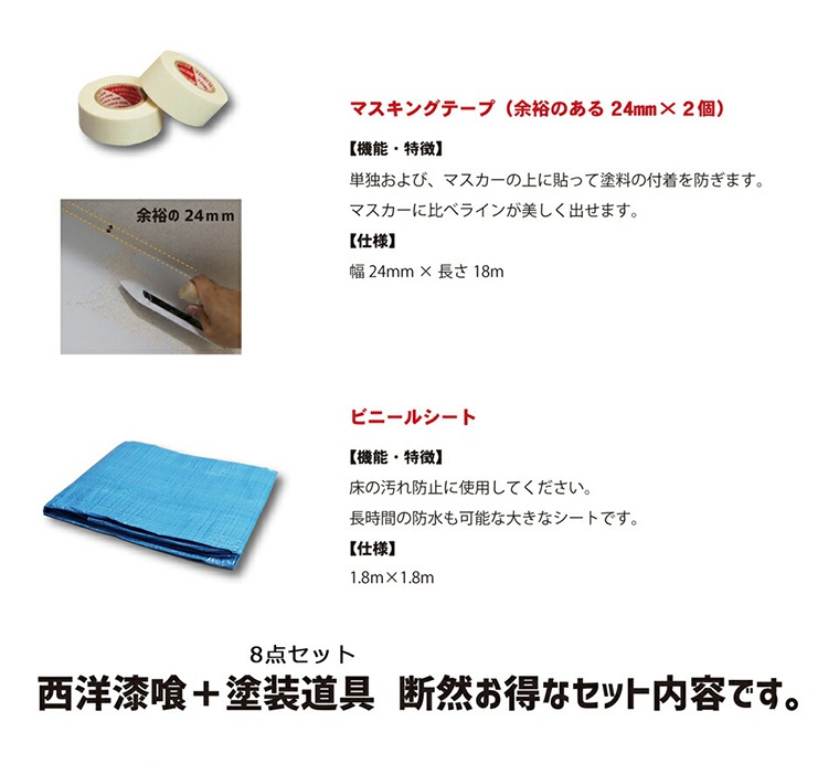 �ȥ饤��������顼���å� ���μ��� �������ƥå���������ƻ��Τ����ʥ��åȡʥʥ�����ۥ磻�ȡ˼���15.5kg