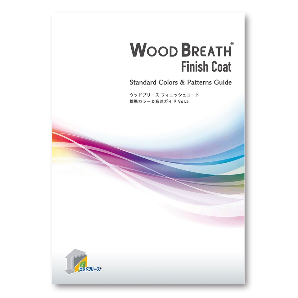 �����Ѻ����ž���Wood Breath ���åɥ֥꡼���ۥȥåץ����ȡ��ե��˥å��女���ȡ����顼����ץ� ������Ģ