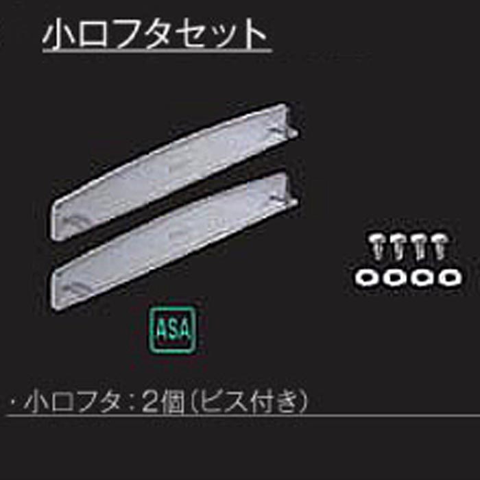 ����߳��� ��Bi Casa�סʥӥ����������ޡ� DIY���åȡ����٤�2���ˢ�Ĺ��2051��4100mm�ޤ�