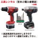 ����߳��� ��Bi Casa�סʥӥ����������ޡ� DIY���åȡ����٤�2���ˢ�Ĺ��2051��4100mm�ޤ�