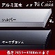 ����߳��� ��Bi Casa�סʥӥ����������ޡ� DIY���åȡ����٤�2���ˢ�Ĺ��2051��4100mm�ޤ�