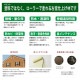 Wood Breath åɥ֥꡼ ȥåץ HS1/34.5kgˢ٤72  顼ɤ뺸ž夲ࡡɡ