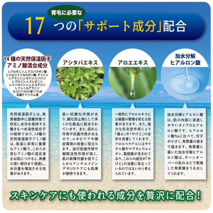ޤ줿 Ӻ MARIMO ޥ⥹ 120ml 륳ե꡼ ̵ź 