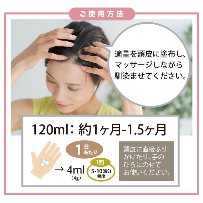 ޤ줿 Ӻ MARIMO ޥ⥹ 120ml 륳ե꡼ ̵ź 