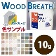 ڥ᡼ءۤ ץ 10gWood Breath åɥ֥꡼72