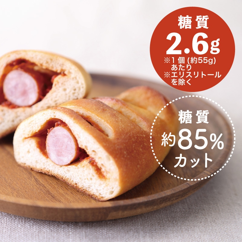 糖質制限 ソーセージパン(3個入)【ドットコム】【冷凍】
