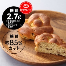 �ڷ��ؤ�ѥ���������� ����ߥѥ�(5����)�ڥɥåȥ���ۡ������