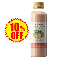 祢ȥåȥ 󥢥ɥɥå󥰡ڥɥåȥۡھﲹ